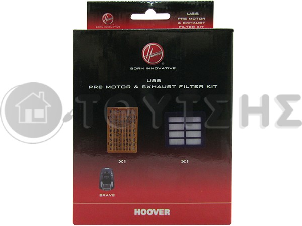 ΦΙΛΤΡΟ ΣΚΟΥΠΑΣ HOOVER BRAVE ΚΙΤ U85 35601760 image