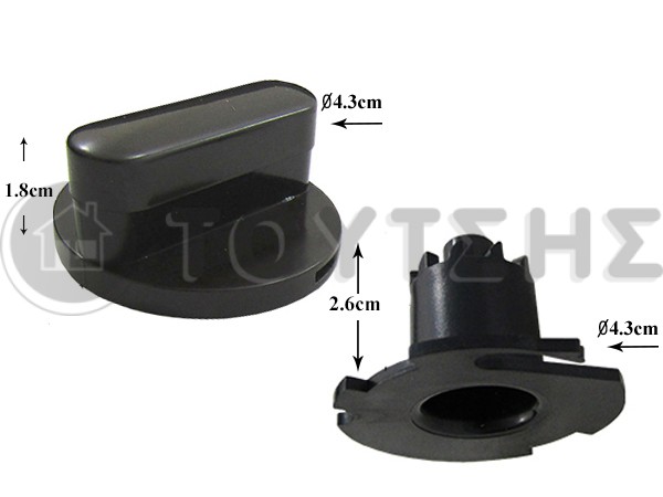 KΟΥΜΠΙ ΠΛΥΝΤΗΡΙΟY ΡΟΥΧΩΝ ZANUSSI KIT SERIE 8000 500973470 image
