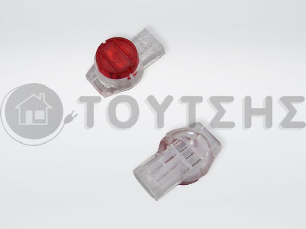 ΑΙΣΘΗΤΗΡΑΣ NTC ΣΥΝΤΗΡΗΣΗΣ & ΚΑΤΑΨΥΞΗΣ 4,7ΚΩ ΨΥΓΕΙΟΥ MIELE LIEBHERR ΗΜ image