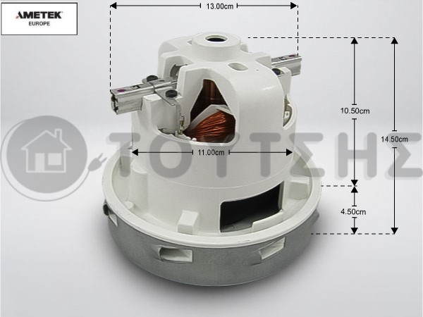 ΜΟΤΕΡ ΣΚΟΥΠΑΣ ΕΠΑΓΓΕΛΜΑΤΙΚΟ KARCHER 1200W 6.490-215.0 image