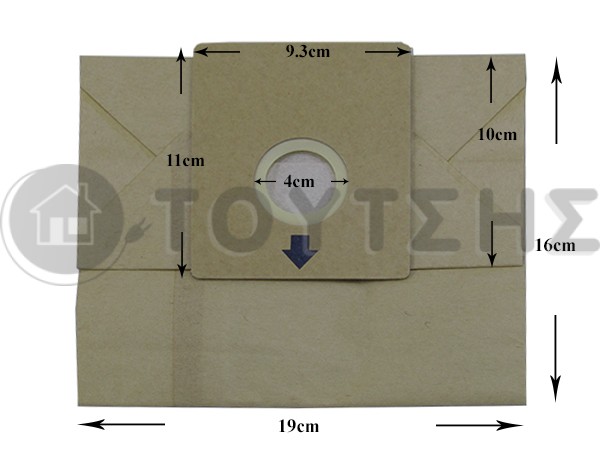 ΣΑΚΟΥΛΑ ΣΚΟΥΠΑΣ HUMAN ZW1200-202 SET 5 ΤΕΜ + 2 ΦΙΛΤΡΑ image