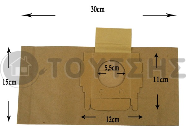 ΣΑΚΟΥΛΑ ΣΚΟΥΠΑΣ MOULINEX SET 5 TEM + 2 ΦΙΛΤΡΑ image