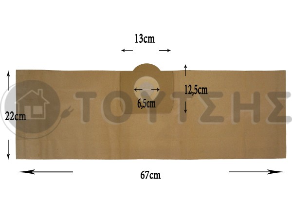 ΣΑΚΟΥΛΑ ΣΚΟΥΠΑΣ ROWENTA ΒΑΡΕΛΑΚΙ ZR81 SET 5 ΤΕΜ image