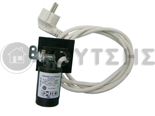 ΠΥΚΝΩΤΗΣ ΠΛΥΝΤΗΡΙΟΥ ΡΟΥΧΩΝ ΜΕ ΚΑΛΩΔΙΟ ARISTON INDESIT C00091633 image