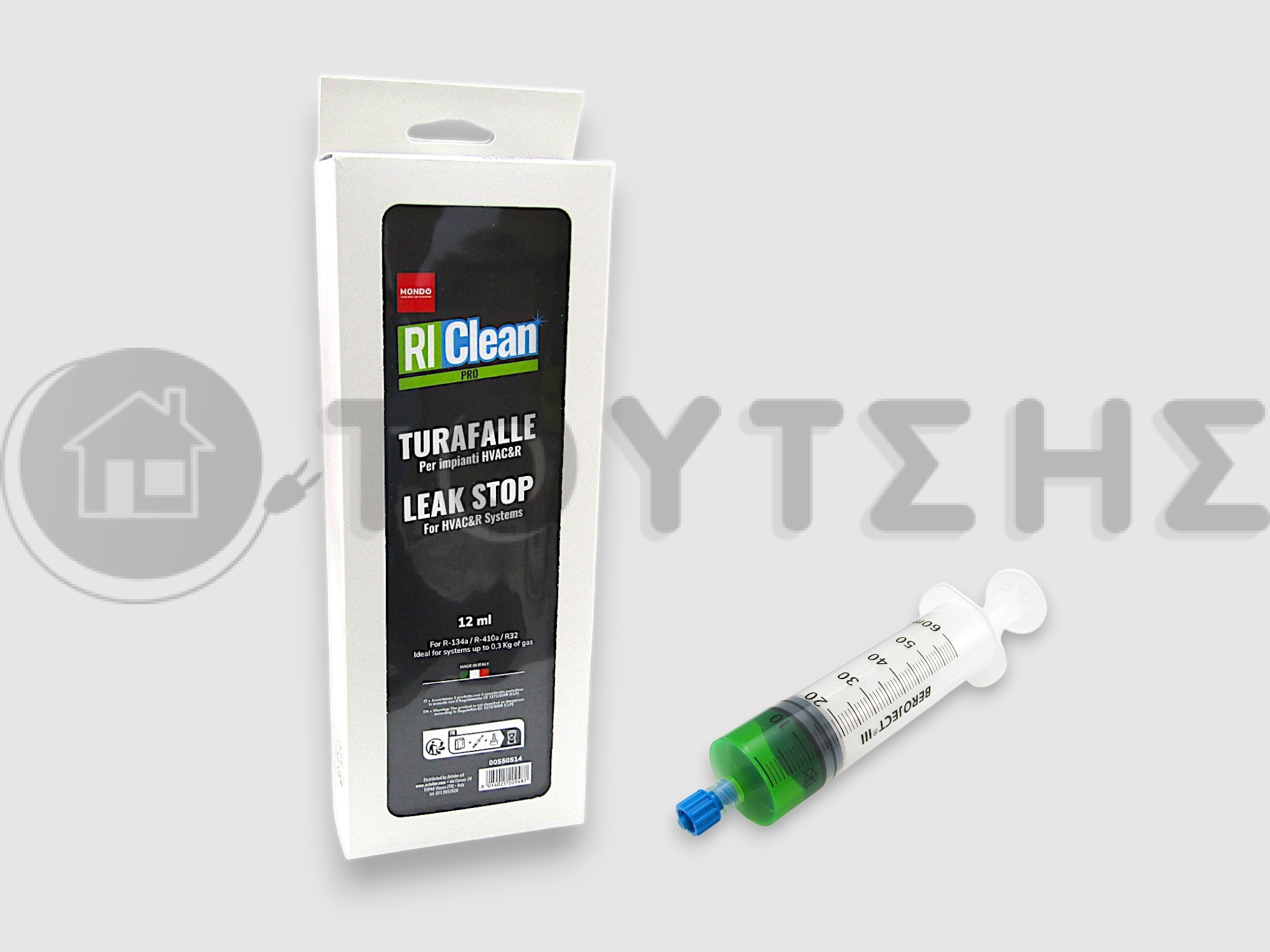 ΣΦΡΑΓΙΣΤΙΚΟ ΑΠΩΛΕΙΩΝ MONDO 12ML R134-R410-R32 image