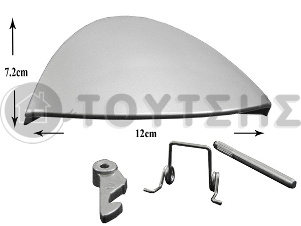 ΚΛΕΙΣΤΡΟ ΠΛΥΝΤΗΡΙΟY ΡΟΥΧΩΝ ARISTON ΑΣΗΜΙ C00076583 image