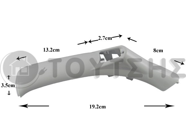 ΑΝΩ ΚΑΛΥΜΑ ΠΡΕΣΟΣΙΔΕΡΟΥ DELONGHI 5328106800 image