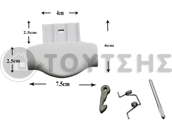 ΚΛΕΙΣΤΡΟ ΠΛΥΝΤΗΡΙΟY ΡΟΥΧΩΝ ARISTON SERIE AB-BA C00049411 image