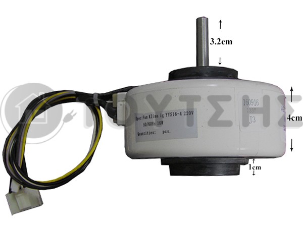 ΑΝΕΜΙΣΤΗΡΑΣ ΕΣΩΤΕΡΙΚΟΣ ΚΛΙΜΑΤΙΣΤΙΚΟΥ 16W 50/60HZ 220V YYS16-4 image