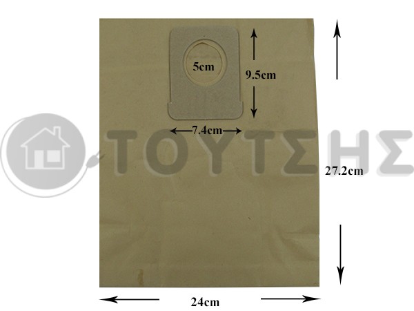 ΣΑΚΟΥΛΑ ΣΚΟΥΠΑΣ MOULINEX COMPACT SET 5 TEM + 2 ΦΙΛΤΡΑ image