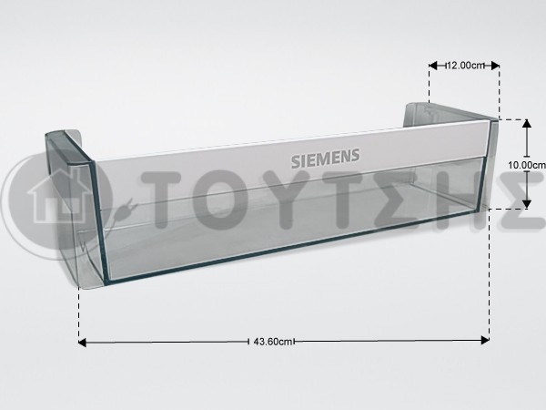 ΜΠΟΥΚΑΛΟΘΗΚΗ ΨΥΓΕΙΟΥ SIEMENS 704405 image