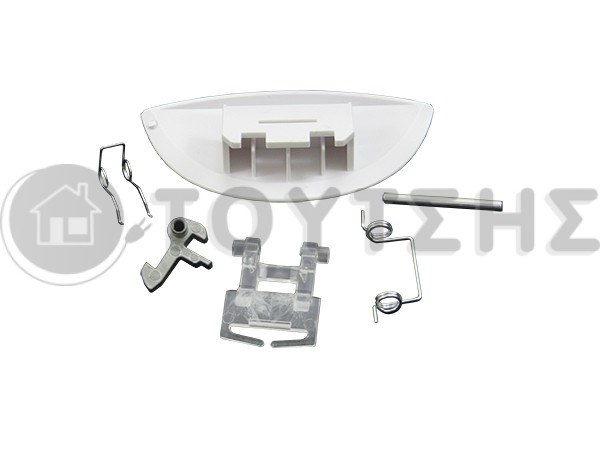 ΚΛΕΙΣΤΡΟ ΠΛΥΝΤΗΡΙOY ΡΟΥΧΩΝ ARISTON ΜΙΚΡΟ 719006800 image