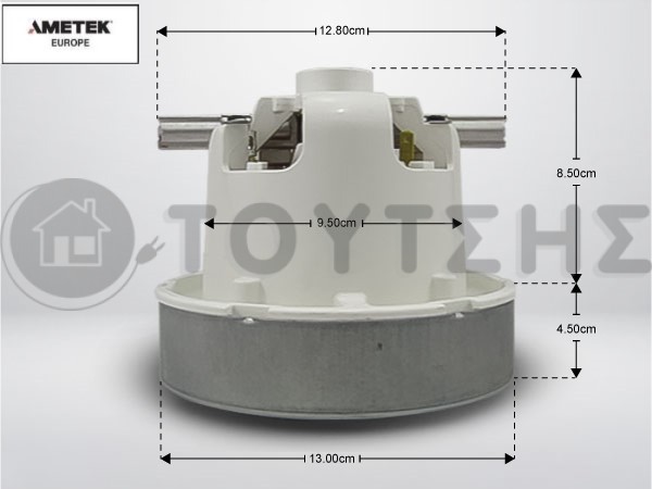 ΜΟΤΕΡ ΣΚΟΥΠΑΣ DELONGHI PHILIPS 1300W AMETEK image
