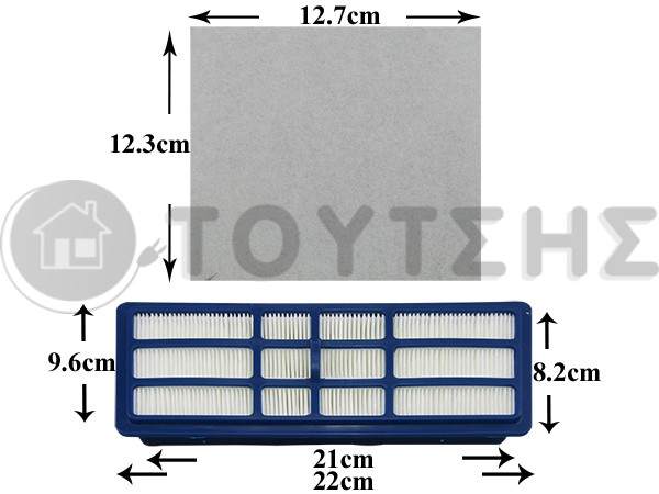 ΦΙΛΤΡΟ ΣΚΟΥΠΑΣ HOOVER ΚΙΤ U68 35601376 image