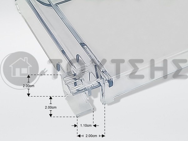 ΠΛΑΣΤΙΚΟ ΚΑΛΥΜΜΑ ΣΥΡΤΑΡΙΟΥ ΨΥΓΕΙΟΥ ARISTON C00647781 image