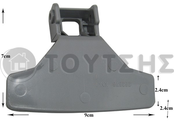 ΚΛΕΙΣΤΡΟ ΠΛΥΝΤΗΡΙΟΥ ΡΟΥΧΩΝ  ARCELIK BEKO 2828780200 image