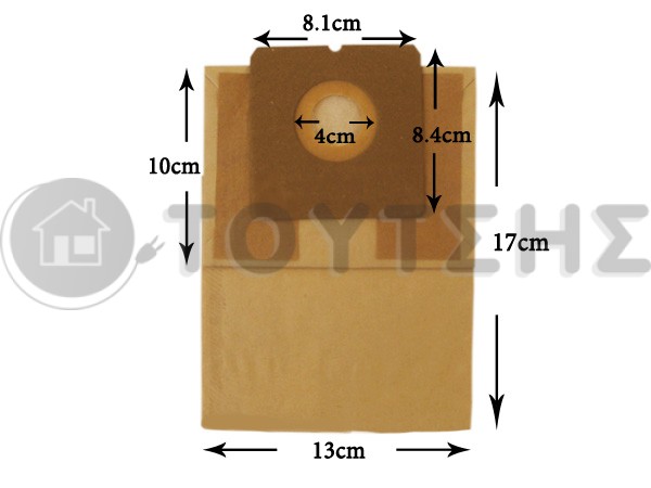 ΣΑΚΟΥΛΑ ΣΚΟΥΠΑΣ HOOVER STUDIO H55 SET 5 TEM + 2 ΦΙΛΤΡΑ image