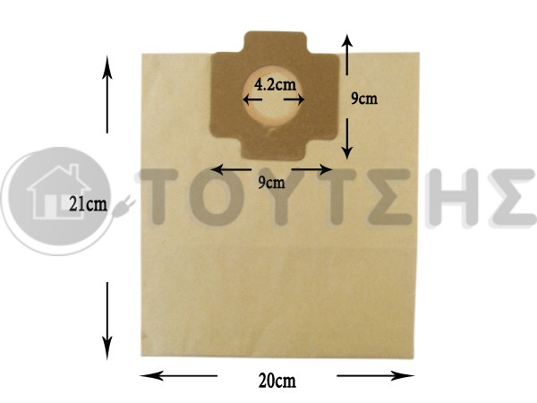 ΣΑΚΟΥΛΑ ΣΚΟΥΠΑΣ KENWOOD 1020 SET 5 ΤΕΜ + 2 ΦΙΛΤΡΑ image