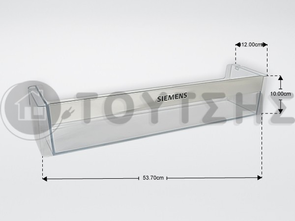 ΜΠΟΥΚΑΛΟΘΗΚΗ ΨΥΓΕΙΟΥ SIEMENS 705975 image