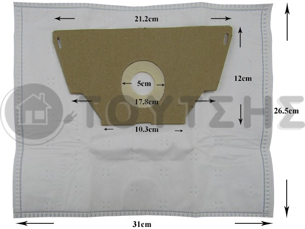ΣΑΚΟΥΛΑ ΣΚΟΥΠΑΣ ELECTROLUX MONDO SET 5 ΤΕΜ + 2 ΦΙΛΤΡΑ image