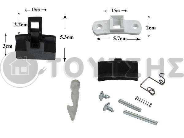 ΚΛΕΙΣΤΡΟ ΠΛΥΝΤΗΡΙΟY ΡΟΥΧΩΝ ZANUSSI 50095465006 image