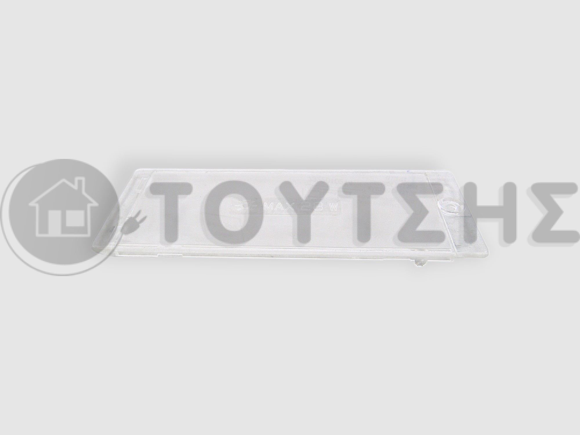 ΚΑΛΥΜΜΑ ΛΑΜΠΑΣ ΑΠΟΡΟΦΗΤΗΡΑ ELICA 170X65MM image