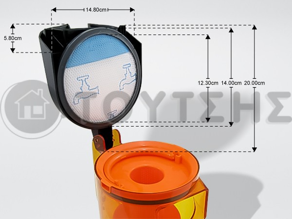 ΚΑΔΟΣ ΣΚΟΥΠΑΣ ROWENTA RS-RT900590 image