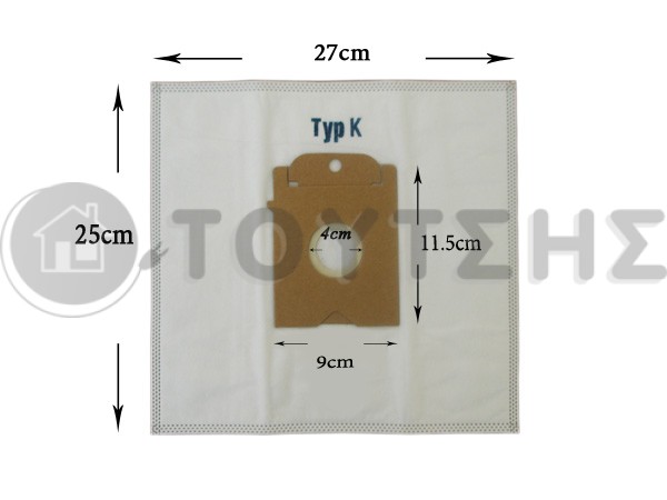 ΣΑΚΟΥΛΑ ΣΚΟΥΠΑΣ SIEMENS BOSCH TYPE K SET 5 ΤΕΜ + 2 ΦΙΛΤΡΑ image