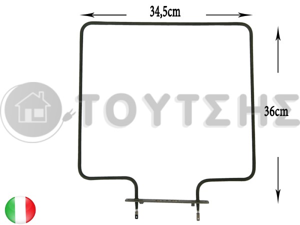 ΑΝΤΙΣΤΑΣΗ ΚΟΥΖΙΝΑΣ ΚΑΤΩ 900W 230V image