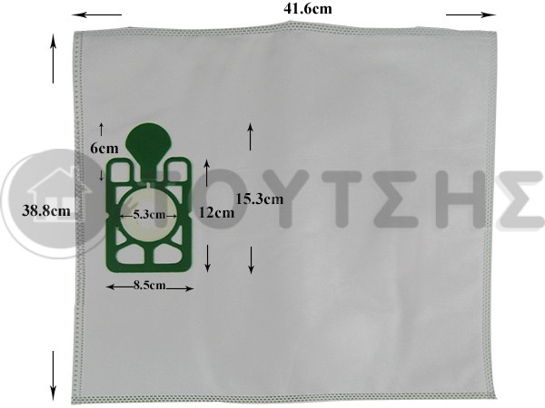 ΣΑΚΟΥΛΑ ΣΚΟΥΠΑΣ NUMATIC, VARIANT SET 5 ΤΕΜ image