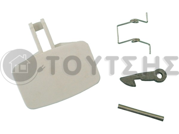 ΚΛΕΙΣΤΡΟ ΠΛΥΝΤΗΡΙΟY ΡΟΥΧΩΝ ARISTON GREEN POINT C00035766 image