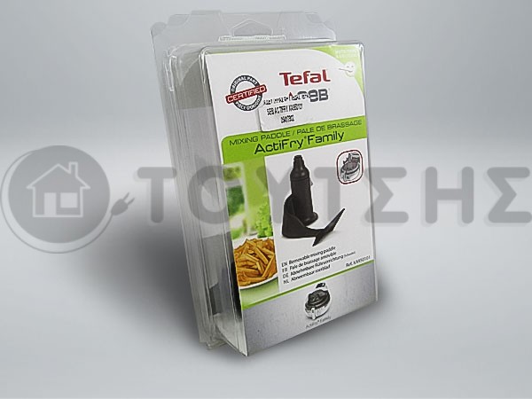 ΑΝΑΔΕΥΤΗΡΑΣ ΦΡΙΤΕΖΑΣ TEFAL SEB ACTIFRY XA950101 image