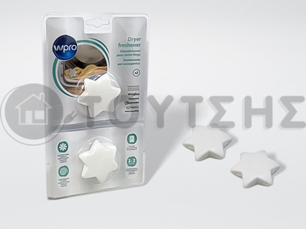ΚΑΘΑΡΙΣΤΙΚΑ image