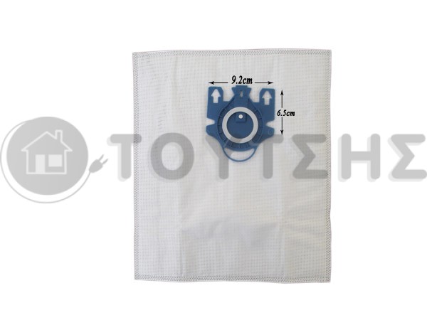 ΣΑΚΟΥΛΑ ΣΚΟΥΠΑΣ MIELE GN SET 5 ΤΕΜ + 2 ΦΙΛΤΡΑ image