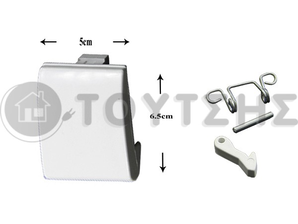 ΚΛΕΙΣΤΡΟ ΠΛΥΝΤΗΡΙΟY ΡΟΥΧΩΝ WHIRLPOOL ARDO MERLONI IGNIS 481949869528 image