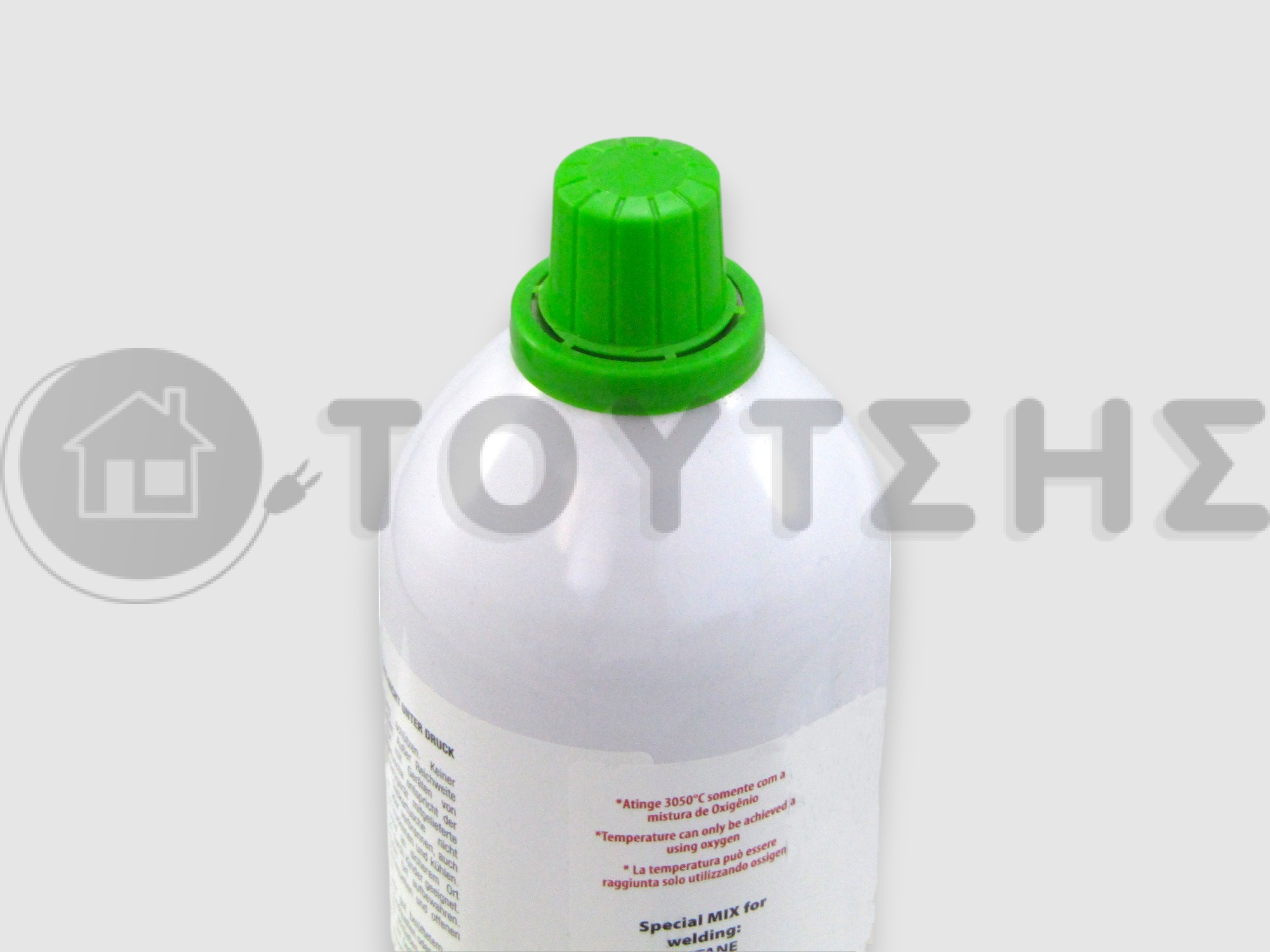 ΦΙΑΛΗ MAXI GAZ 980ML image