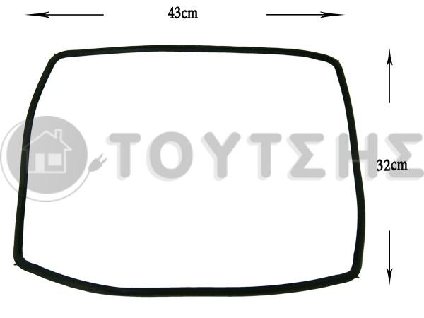 ΦΛΑΝΤΖΑ ΚΟΥΖΙΝΑΣ 4 ΓANTZAKIA VOXSON VESTEL 42043748 image