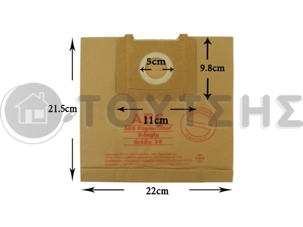 ΣΑΚΟΥΛΑ ΣΚΟΥΠΑΣ AEG GR28 SET 5 ΤΕΜ + 2 ΦΙΛΤΡΑ image