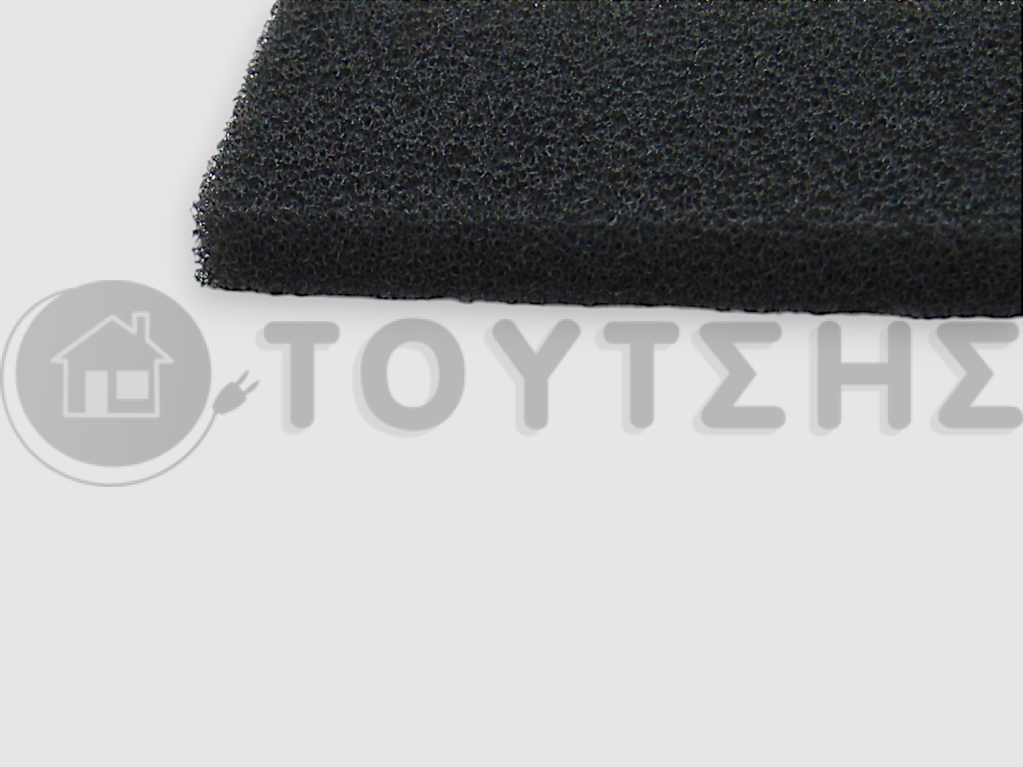 ΦΙΛΤΡΟ ΣΚΟΥΠΑΣ ΑΕΡΑ SIEMENS 00172139 image