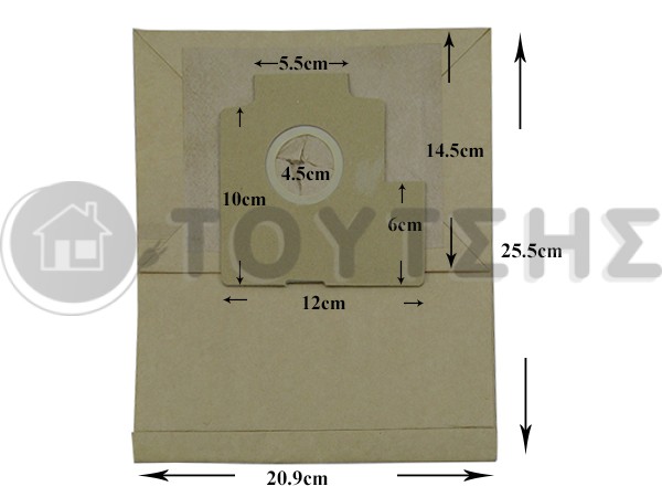 ΣΑΚΟΥΛΑ ΣΚΟΥΠΑΣ PHILIPS  SET 5 ΤΕΜ + 2 ΦΙΛΤΡΑ image