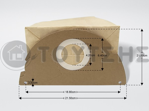 ΣΑΚΟΥΛΑ ΣΚΟΥΠΑΣ KΑRCHER SET 5 ΤΕΜ + 2 ΦΙΛΤΡΑ image