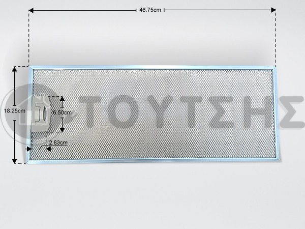 ΦΙΛΤΡΟ ΑΠΟΡΡΟΦΗΤΗΡΑ ΜΕΤΑΛΛΙΚΟ PYRAMIS 46.75Χ18.25 image