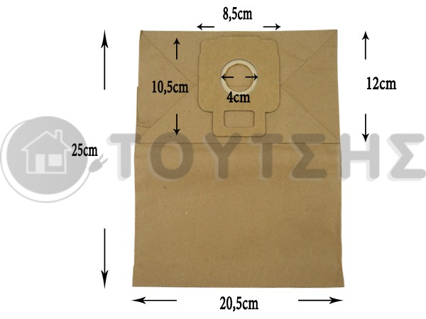 ΣΑΚΟΥΛΑ ΣΚΟΥΠΑΣ KENWOOD SET 5 ΤΕΜ + 2 ΦΙΛΤΡΑ image