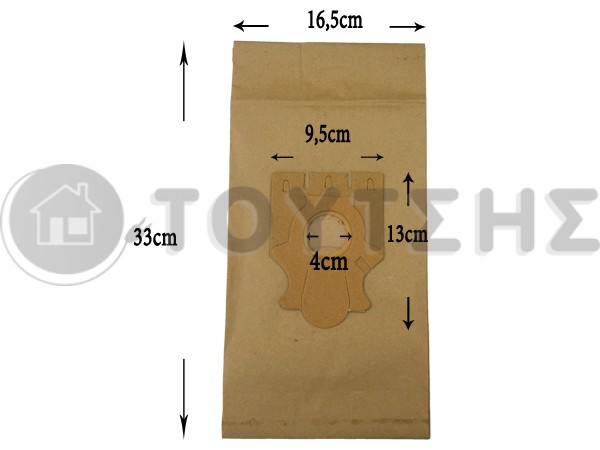 ΣΑΚΟΥΛΑ ΣΚΟΥΠΑΣ MIELE TYPE M SET 5 ΤΕΜ + 2 ΦΙΛΤΡΑ image