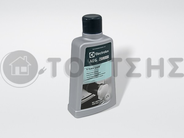 ΑΦΑΛΑΤΙΚΟ ΓΙΑ ΦΟΥΡΝΟΥ ΑΤΜΟΥ ELECTROLUX 9029799484 image