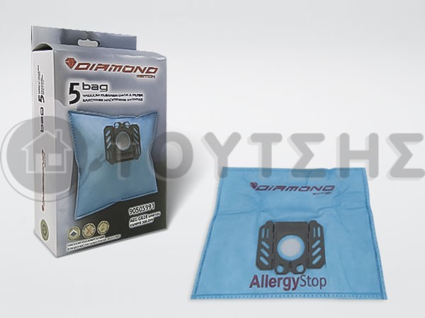 ΣΑΚΟΥΛΑ ΣΚΟΥΠΑΣ AEG GR28 SET 5 ΤΕΜ + 2 ΦΙΛΤΡΑ image