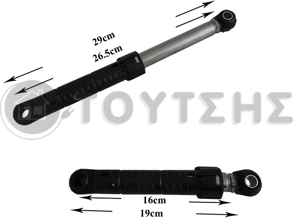 ΑΜΟΡΤΙΣΕΡ ΠΛΥΝΤΗΡΙΟY ΡΟΥΧΩΝ  SAMSUNG SΕΤ 170/250MM 80N DC66-00531C image