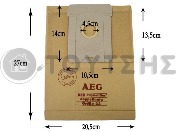 ΣΑΚΟΥΛΑ  ΣΚΟΥΠΑΣ AEG GR23-26 700-799 SET 5 ΤΕΜ + 2 ΦΙΛΤΡΑ image