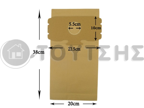 ΣΑΚΟΥΛΑ ΣΚΟΥΠΑΣ AEG GR12/15 SET 5 ΤΕΜ + 2 ΦΙΛΤΡΑ image