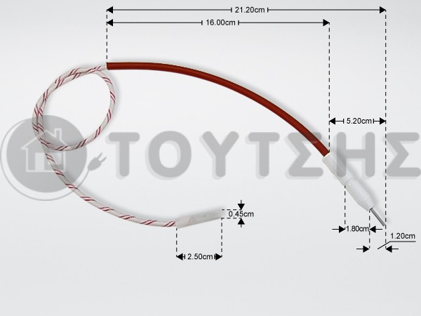 ΘΕΡΜΟΚΟΠΙΑ ARISTON C00307857 image